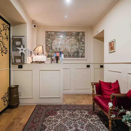 Al Teatro 3* Верона