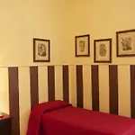 Al Teatro ゲストハウス