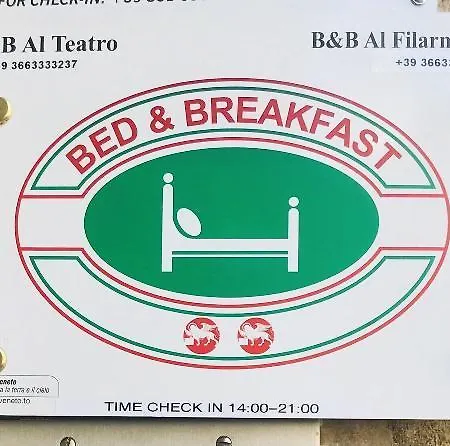 Al Teatro Πανσιόν 3*