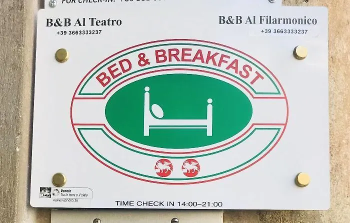 Al Teatro Vendégház 3*
